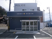 警固屋交番