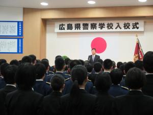 ４月6日 木曜日 広島県警察学校入校式に出席しました 広島県議会