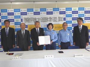 江田島市と「警察署使用不能時における施設提供に関する協定」を締結(写真2)