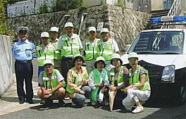 柳か丘子ども見守り隊のみなさん