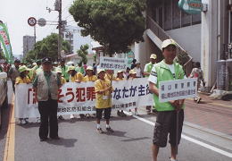 だいすキッズが福山ばら祭に参加しました