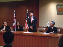 広島県・ハワイ州友好提携２０周年記念事業写真1