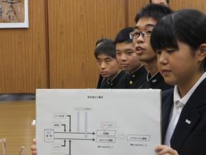 県立広島工業高等学校ほかの写真