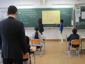 大崎上島町立東野小学校の写真