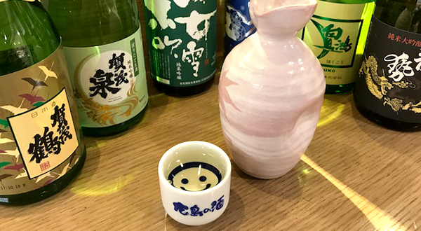 ひろしまのお酒