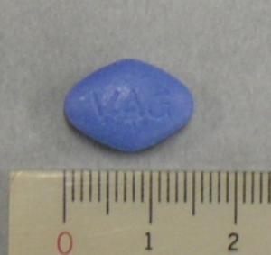 チウピェンワンの錠剤の写真