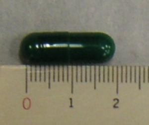 ヘイイーシュンのカプセルの写真