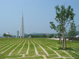 宇品波止場公園芝生広場の写真