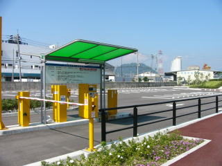 宇品波止場公園駐車場の写真