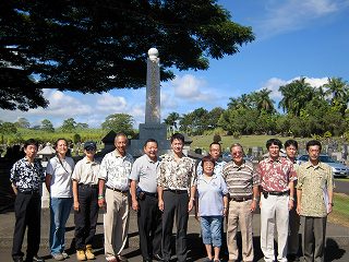 ハワイ州ヒロの日本人先亡慰霊塔を訪問２