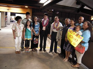 ハワイ到着後の歓迎（コナ広島県人会）