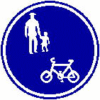 「普通自転車ｎ通行可」の標識