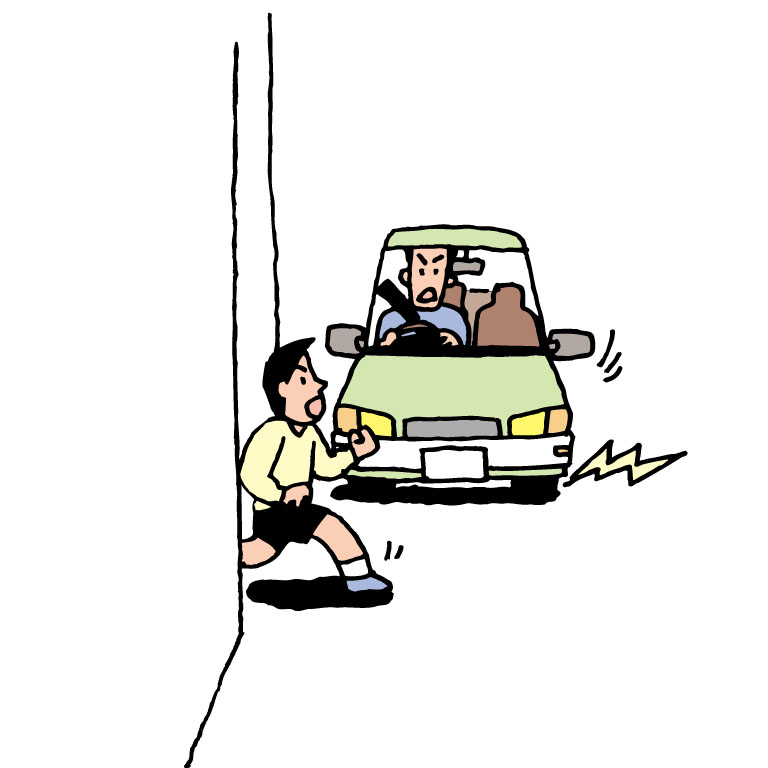 車がみえにくい場所のイラスト