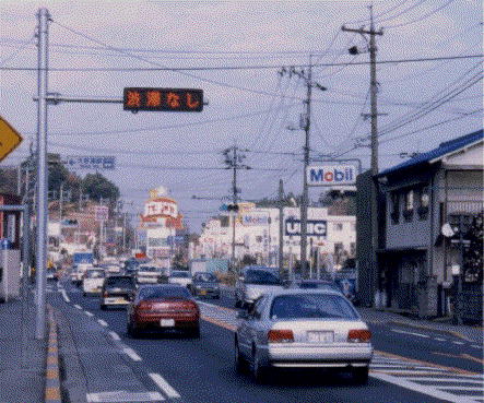 交通情報板の写真3