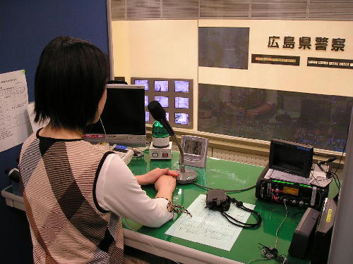 ラジオ放送室の写真2