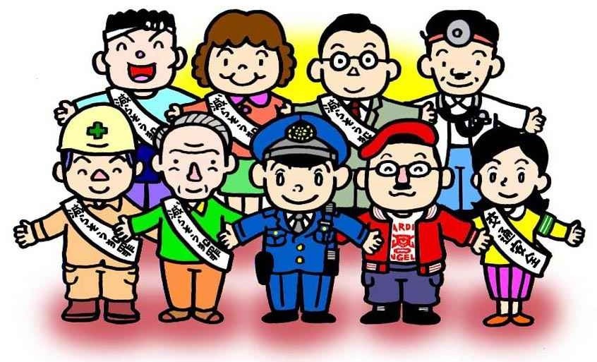 警察署協議会のイメージイラスト