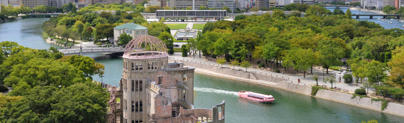 広島市の風景