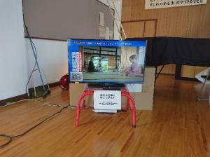 避難所へのテレビの配置（呉市天応小学校）