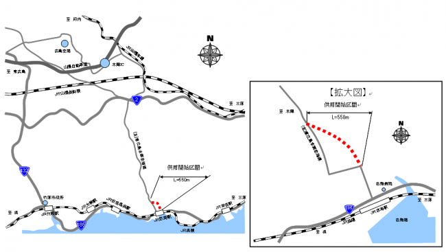 忠海中央線供用開始区間位置図