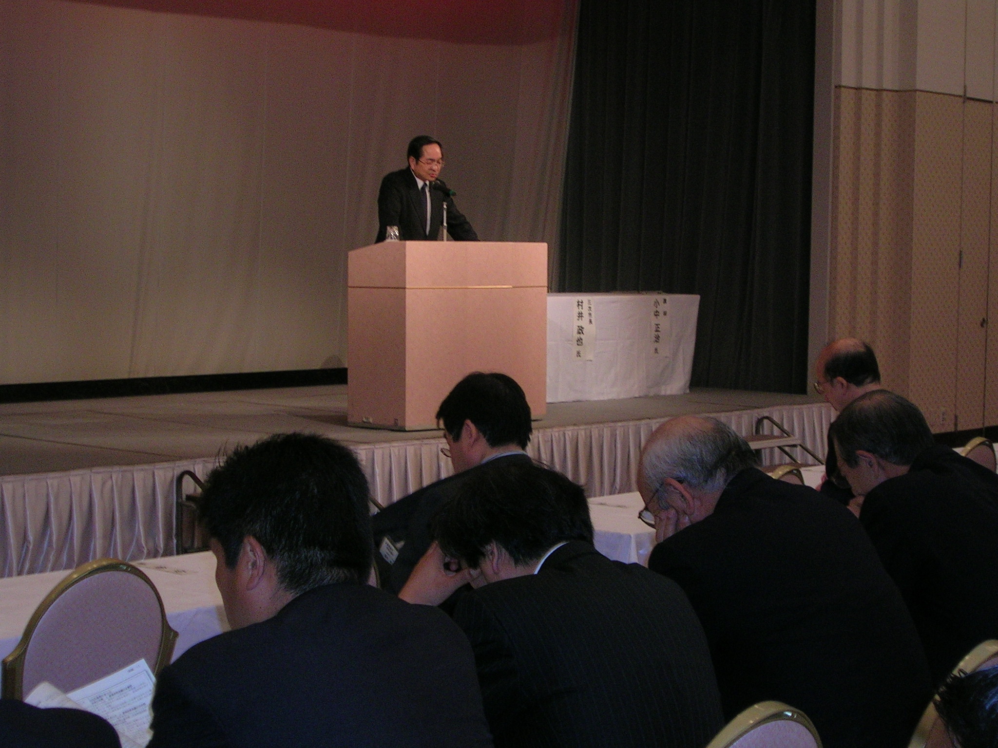 　【小中 正治氏による講演】　の写真1