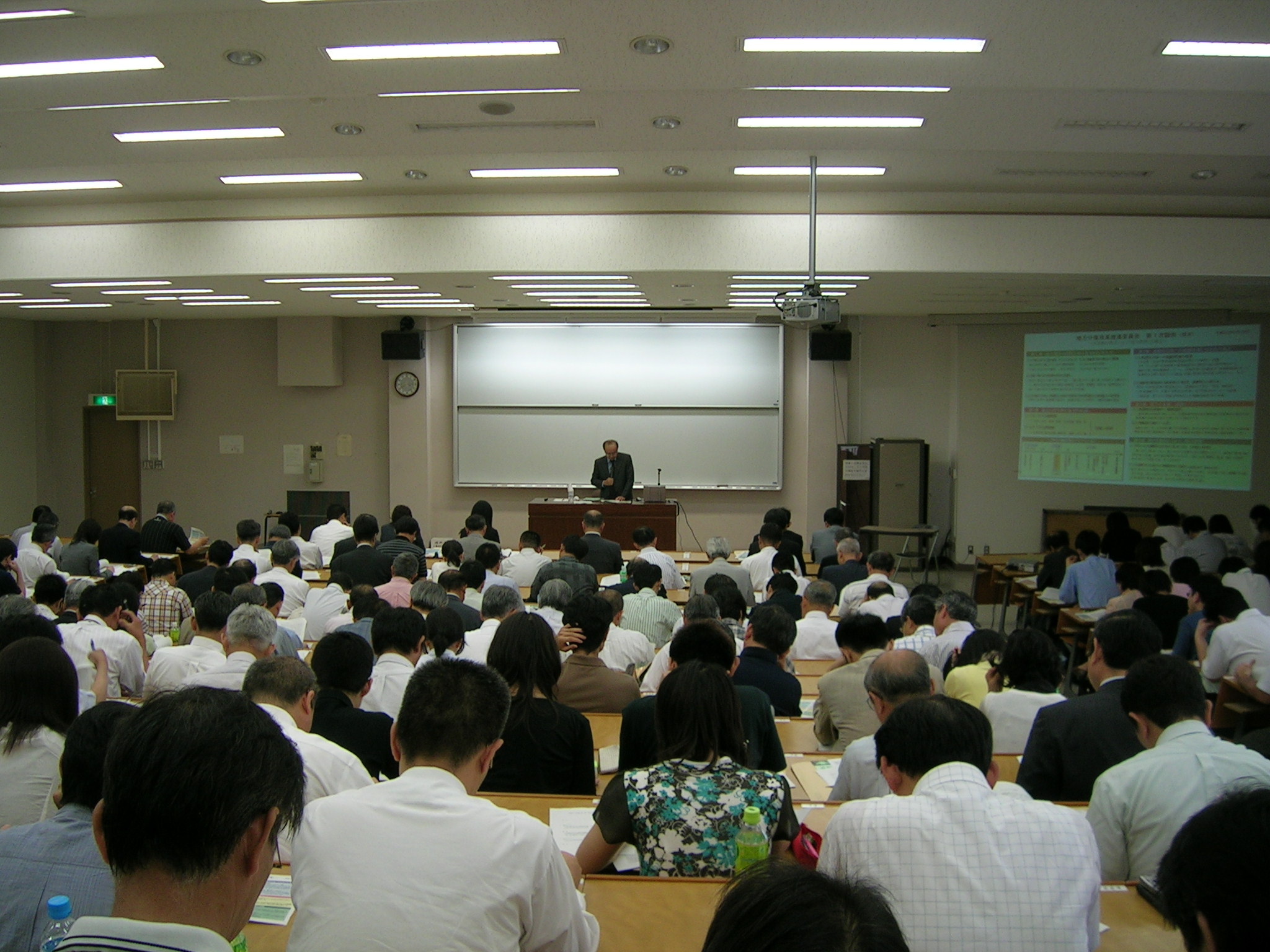 【自治体や経済界等から約２５０人が参加】 の写真