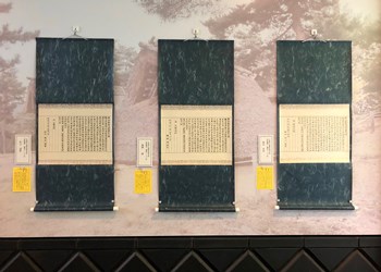 熊野高校作品展示３