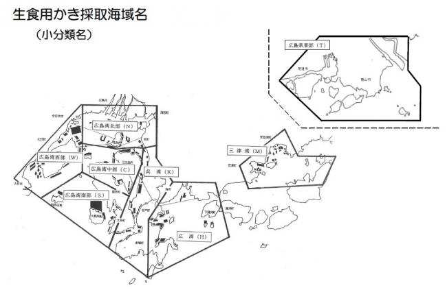 生食用かき採取海域図