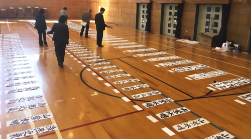 書道審査会１