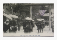 広島饒津神社，時代行列