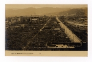 広島市原爆被害，S24