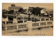 元安橋，