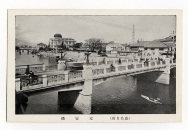 元安橋，