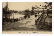 三次，巴橋