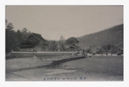 安佐郡安村，正伝寺の景