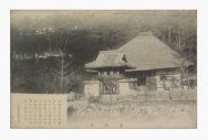 佐伯郡観音村洞雲寺