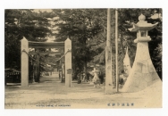 広島，饒津神社