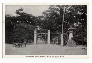 広島，饒津神社