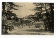 広島，饒津神社