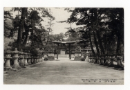 広島，饒津神社