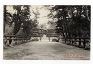 広島，饒津神社