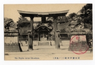 広島，饒津神社