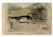 広島，饒津神社