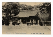 広島，饒津神社