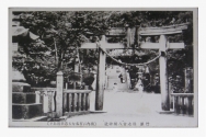 竹原磯之宮八幡神社