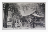 備後吉備津神社本殿