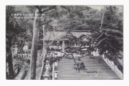 鞆の浦，沼名前神社