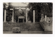 熊野神社（双三郡）