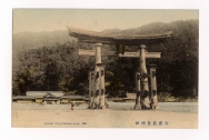 厳島，神社