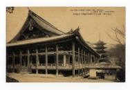厳島千畳閣・五重塔