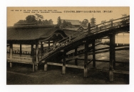 厳島神社反橋